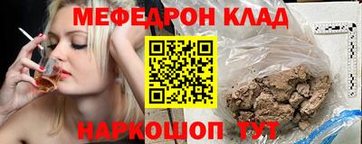 индика Бузулук