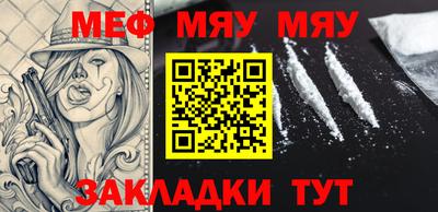 индика Бузулук