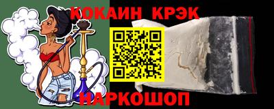 jwh Бугуруслан