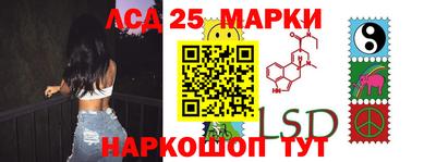 индика Бузулук