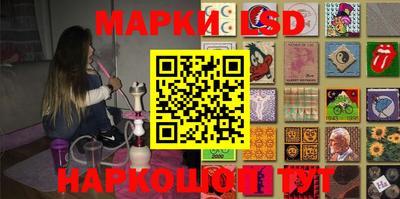 кристаллы Будённовск