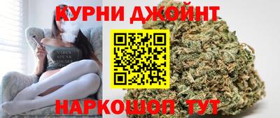 jwh Бугуруслан