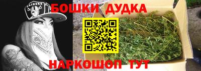 индика Бузулук