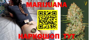 индика Бузулук