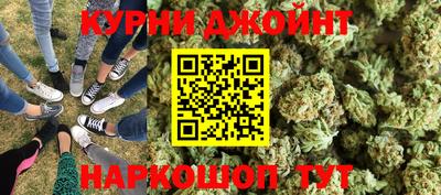индика Бузулук
