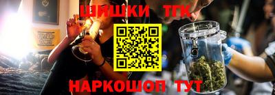кристаллы Будённовск