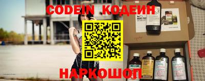 индика Бузулук