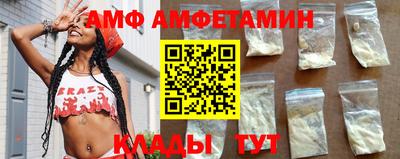 jwh Бугуруслан