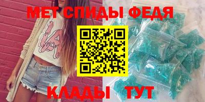 индика Бузулук