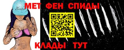 индика Бузулук