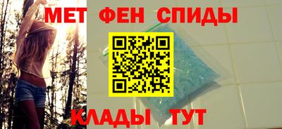 индика Бузулук