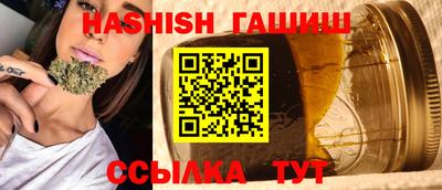 jwh Бугуруслан