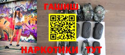 индика Бузулук