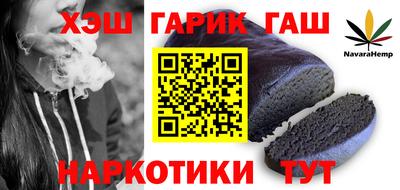 кристаллы Будённовск